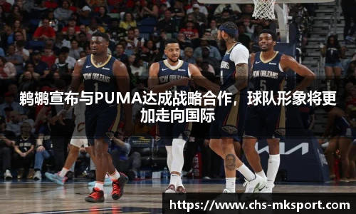 mk体育官方网站