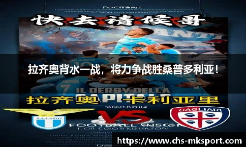 mk体育官方网站