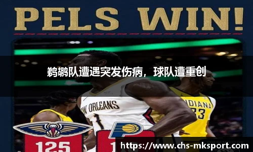 mk体育官方网站