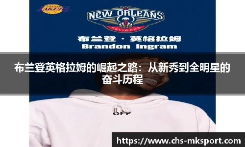 mk体育官方网站